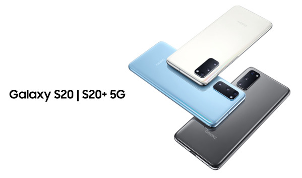 Galaxy S20 5G