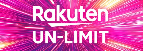 その他のeSIM対応製品