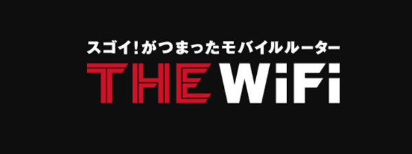 THE WiFi