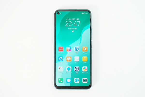 HUAWEI P40 lite 5G      4                       - 69