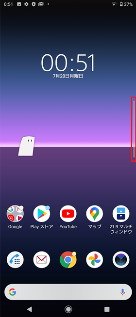 マルチウィンドウ1