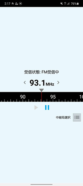 FMラジオ1