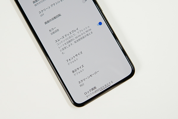 Google Pixel 5                 10          - 99