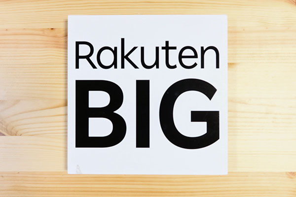 Rakuten BIG               eSIM        1  - 46