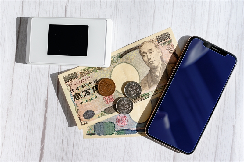 WiMAXとお金とスマホ