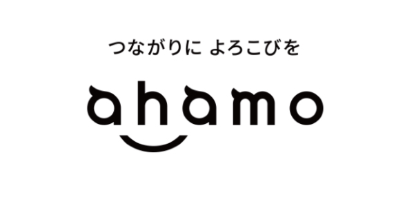 ahamo