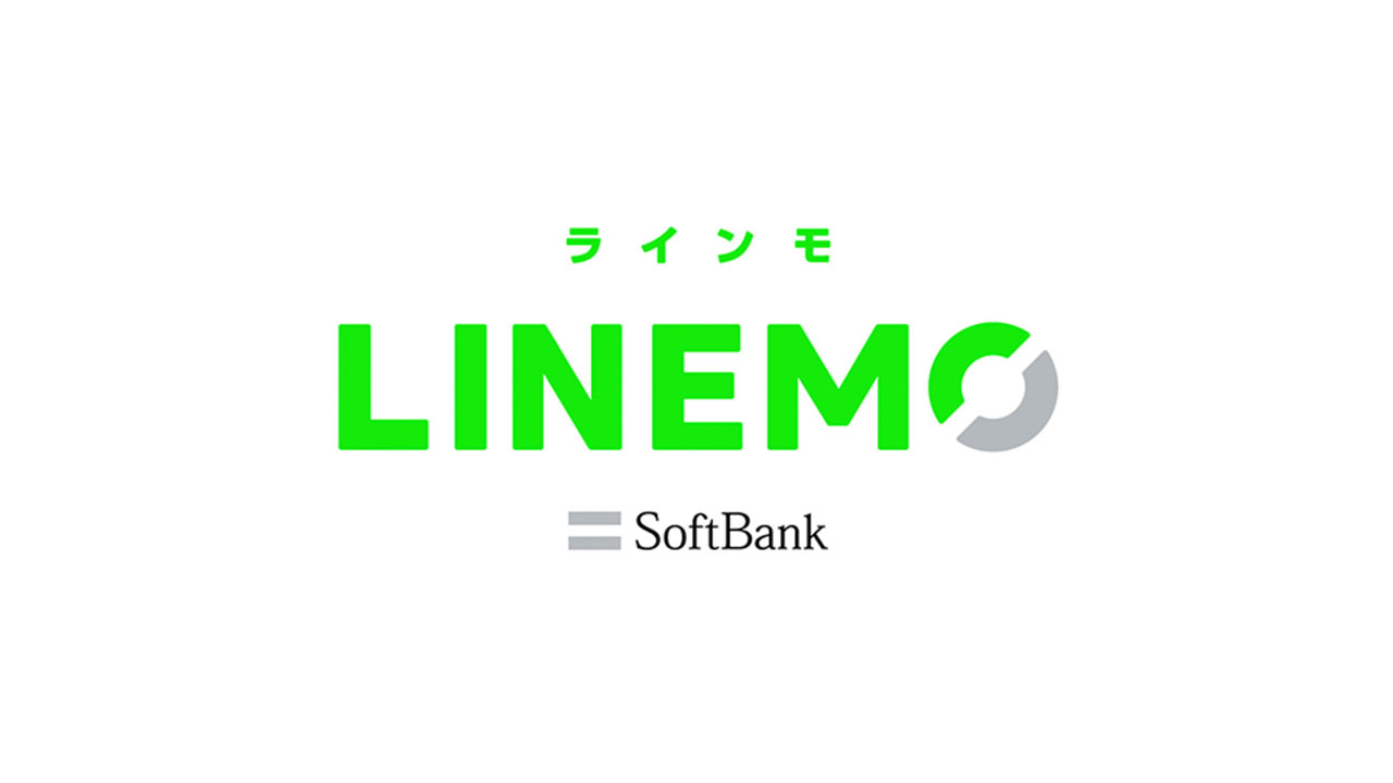 LINEMO