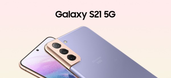 Galaxy S21+ 5G / Galaxy S21+ 5G
