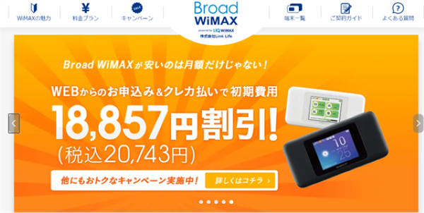 WiMAX                                      - 18