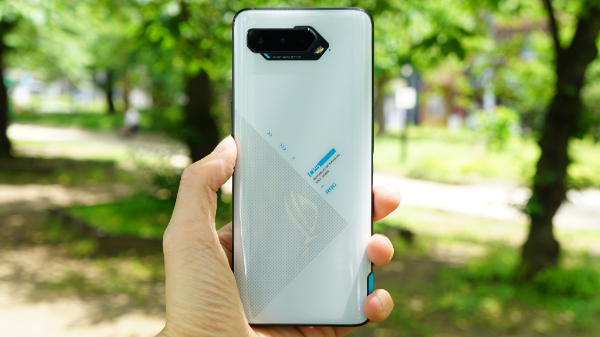 ROG Phone 5                               - 17