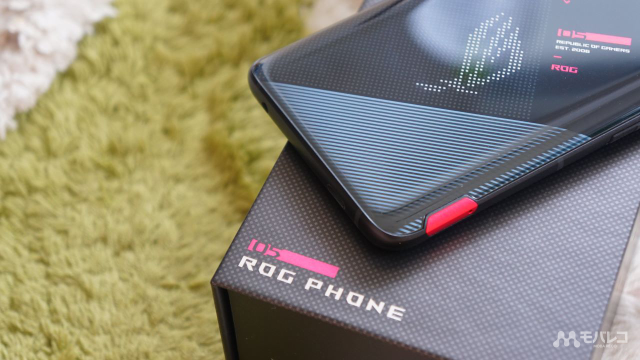 ROG Phone 5を買ったら設定しておきたい10個のこと | モバレコ - 格安SIM（スマホ）の総合通販サイト