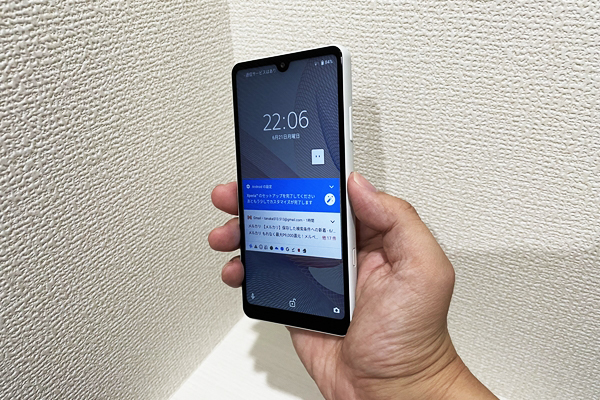 Xperia Ace                       1  - 23