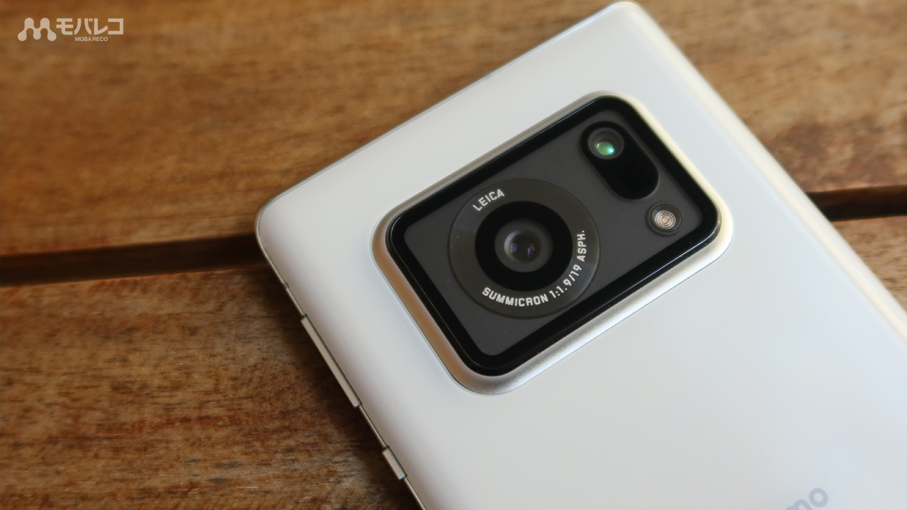 AQUOS R6 レビュー