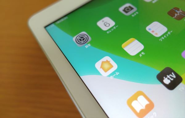 iPadは格安SIMでの利用でもっとお得に！ 上手な運用法を解説