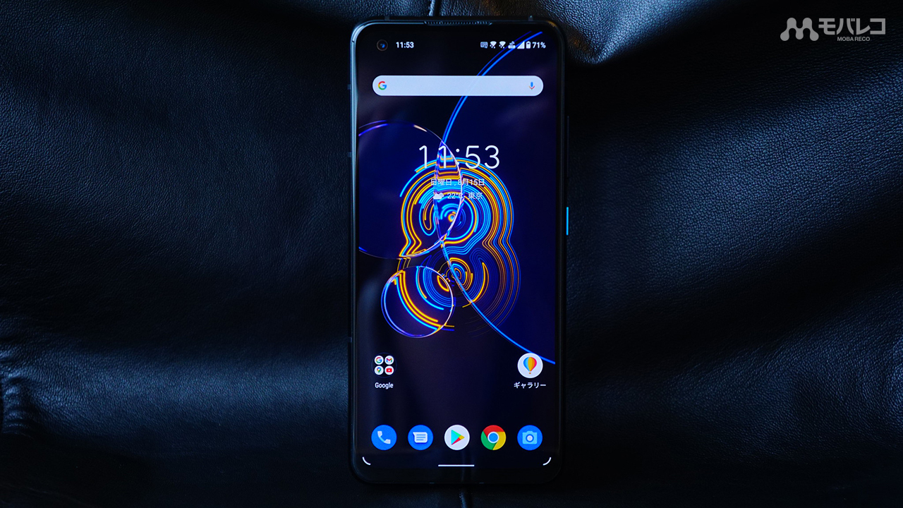 Asus Zenfone 8 をレビュー よりコンパクトでシリーズ初のおサイフケータイ対応 モバレコ 格安sim スマホ の総合通販サイト
