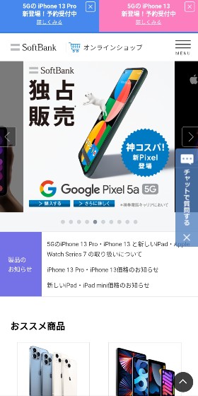 手順1