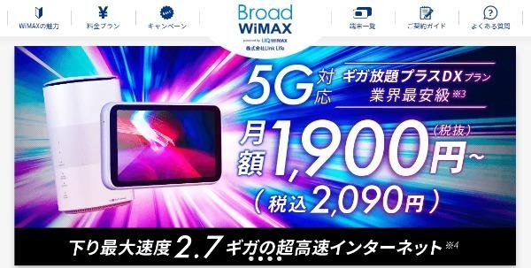 Broad WiMAX