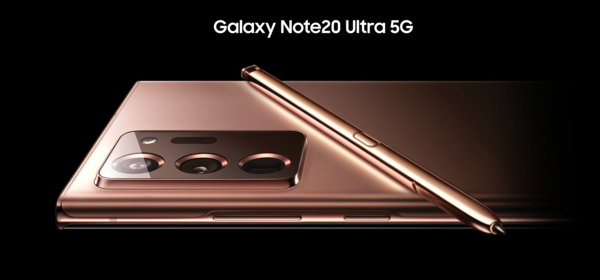 Galaxy Note20 Ultra 5G本体画像