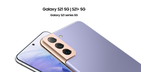 Galaxy S21 5G Galaxy S21+ 5G本体画像