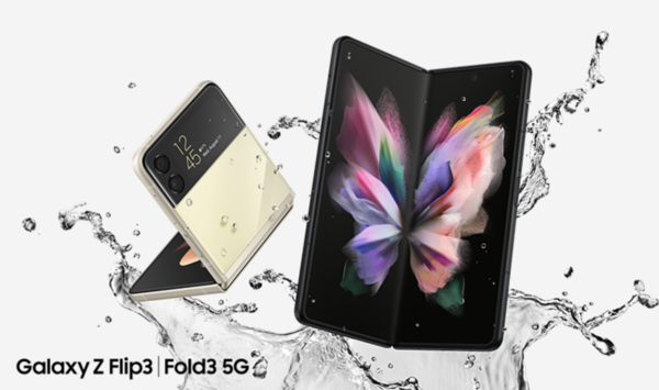 Galaxy Z Flip 5G / Galaxy Z Fold2 5G画像