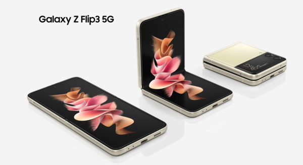 Galaxy Z Flip 5G本体画像