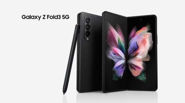 Galaxy Z Fold2 5G本体画像