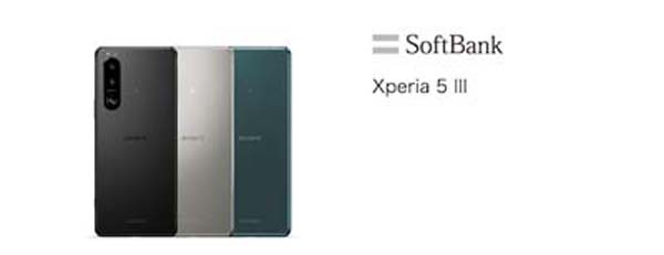 Xperia 5                             - 30