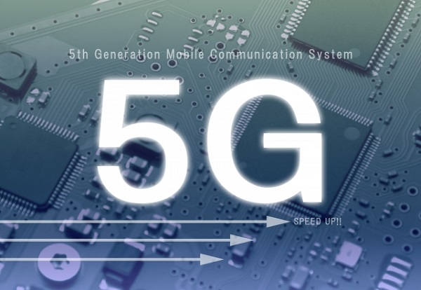 5G通信のイメージ画像