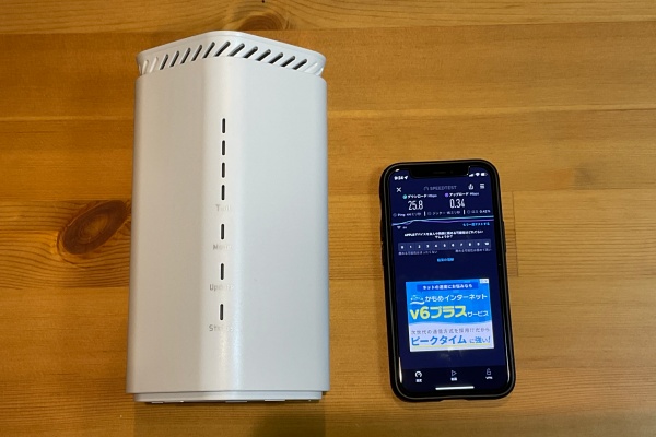 Speed Wi-Fi HOME 5G L12 実測値