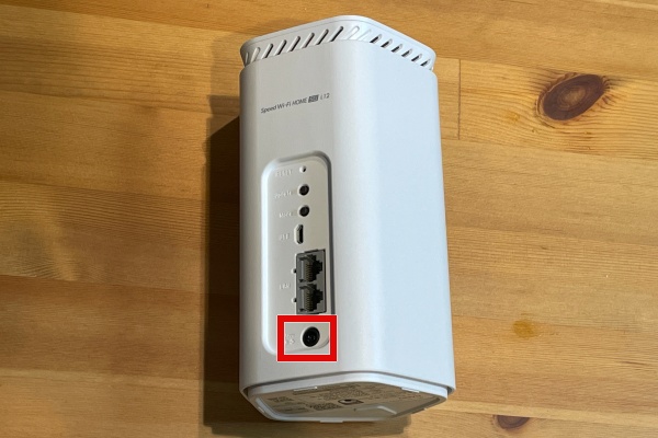 Speed Wi-Fi HOME 5G L12 初期設定
