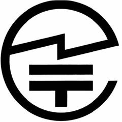 技適マーク
