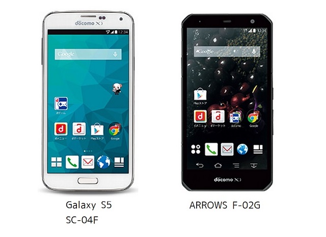 GALAXY S5とARROWS NX