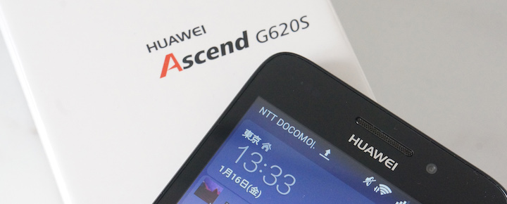 Ascend G620S