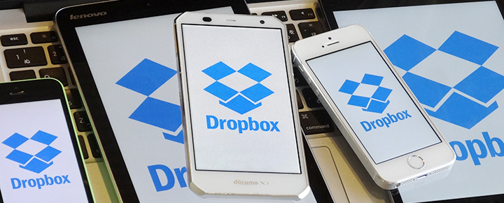Dropbox