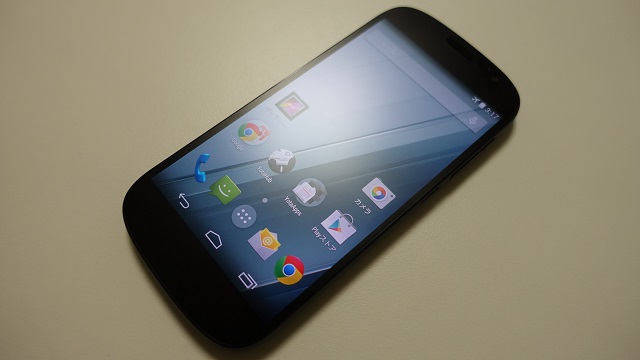 YotaPhone2