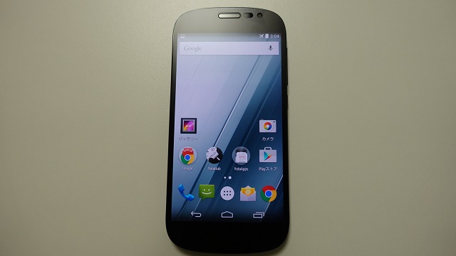 YotaPhone2