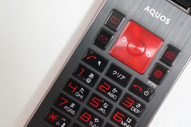 AQUOS K SHF31