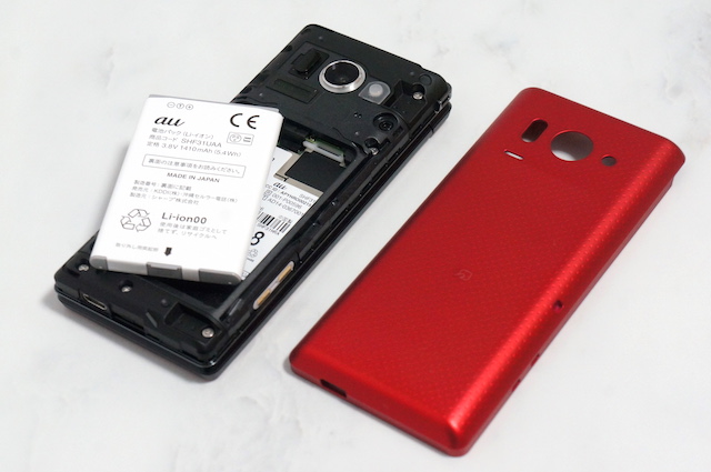 AQUOS K SHF31