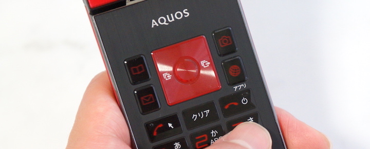AQUOS K SHF31