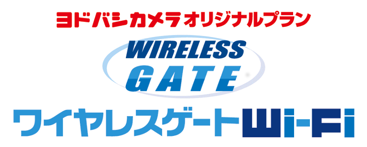ワイヤレスゲートロゴ