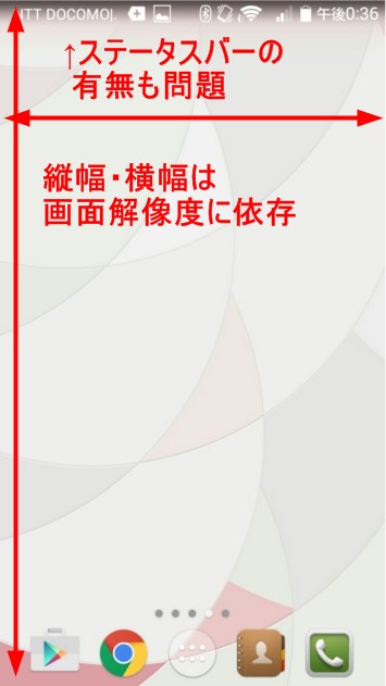 上壁紙 数字 24 待ち受け 最高の花の画像