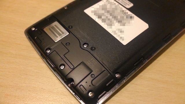 バッテリーは取り外し不可