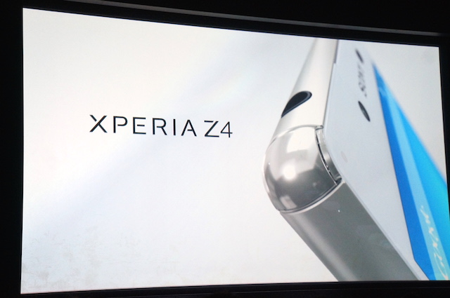 オクタコアのCPUを搭載する「Xperia Z4」