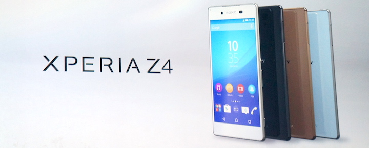 ソニーモバイル、「Xperia Z4」を発表、今夏発売へ――Android 5.0、オクタコアCPU、キャップレス防水を実現