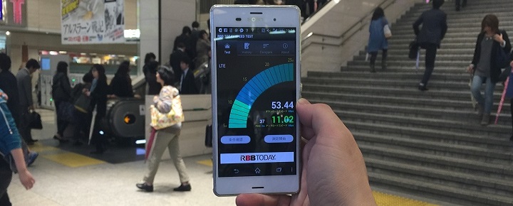 【2015年4月大阪編】格安SIM9社を通信速度で比較してみた