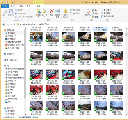 iCloudやdropboxなどのクラウドサービスを使うと、iPhoneを接続しなくても写真の同期が可能
