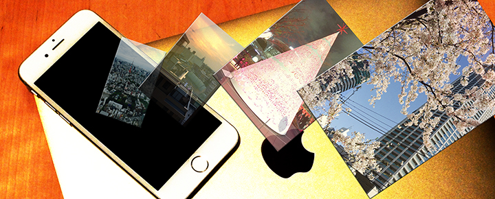 iPhoneで撮った写真をパソコンに取り込む方法