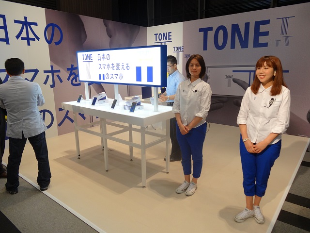 展示会の様子