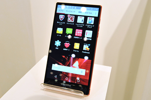 画面の美しさはさすがのIGZO搭載AQUOS