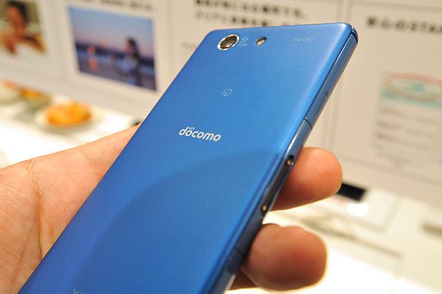 Xperia A4